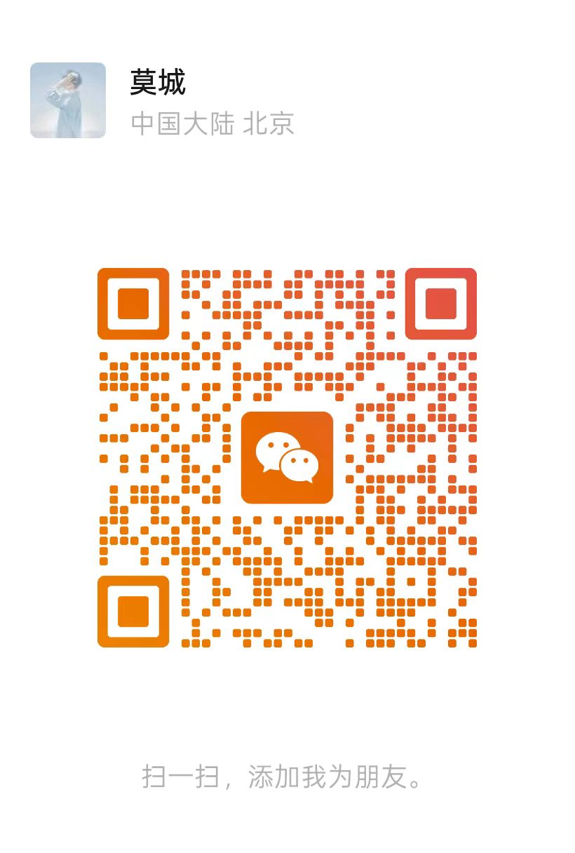 codex助手 个人微信二维码